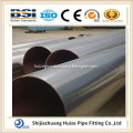 large size 12 inch carbon steel api5l seamless pipe